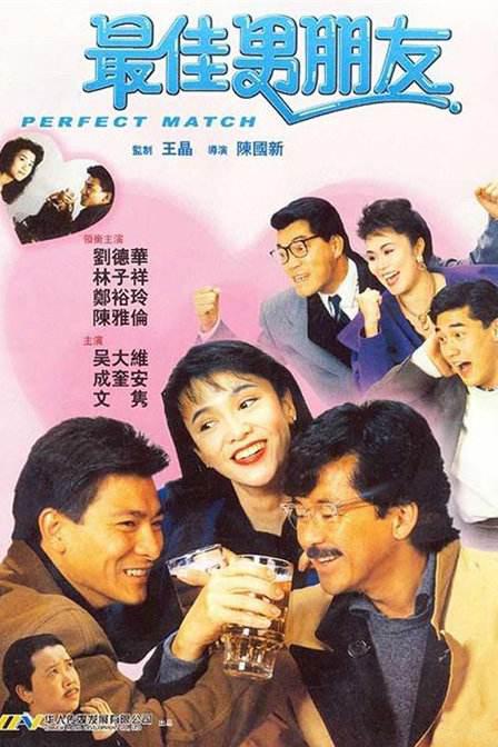欧美日韩免费观看一区=区三区