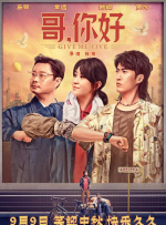 videosex性欧美