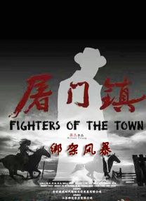 免费成人高清在线视频